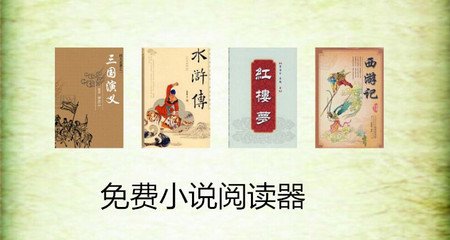 火狐电竞APP官方网站